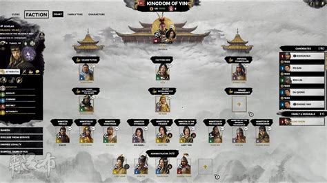 total war three kingdoms legendary difficulty